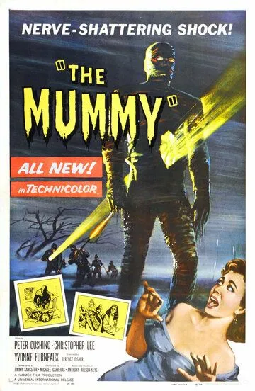 Мумия 1959
